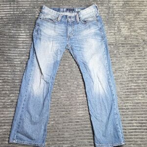 INC International Concepts Light Blue Bootcut Jeans